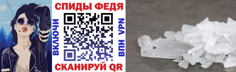 Амфетамин 97%  Гаджиево 