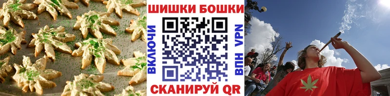 Cannafood марихуана  наркошоп  Гаджиево 