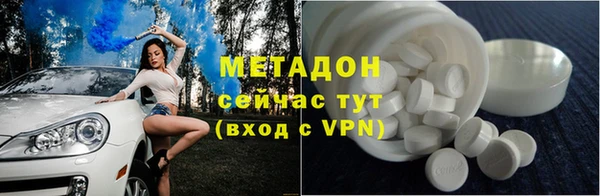 гашик Алзамай