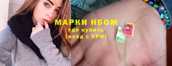 гашишное масло Абдулино