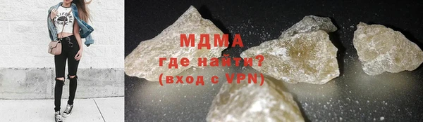 гашишное масло Абдулино