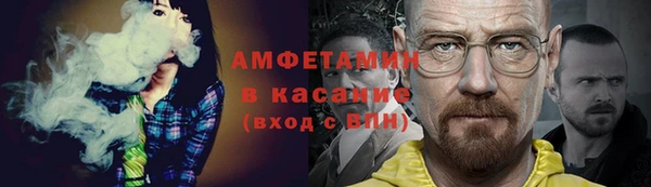 гашишное масло Абдулино