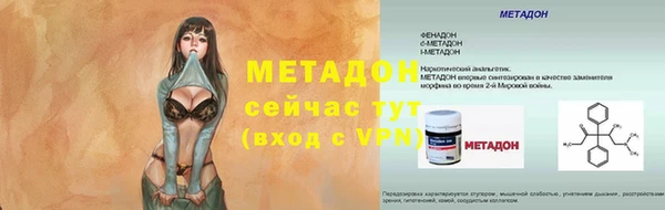 a pvp Алексин