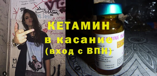 марки nbome Абинск