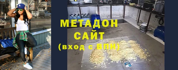 гашик Алзамай