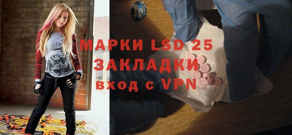 a pvp Алексин