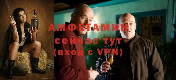 a pvp Алексин