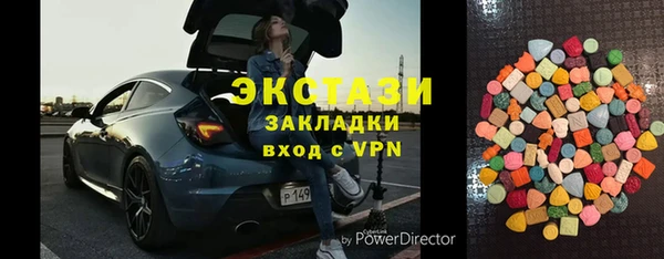 гашишное масло Абдулино