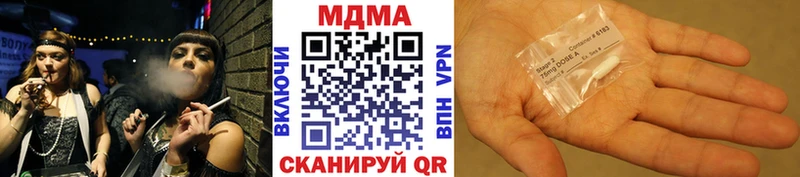 blacksprut как зайти  Гаджиево  MDMA Molly 